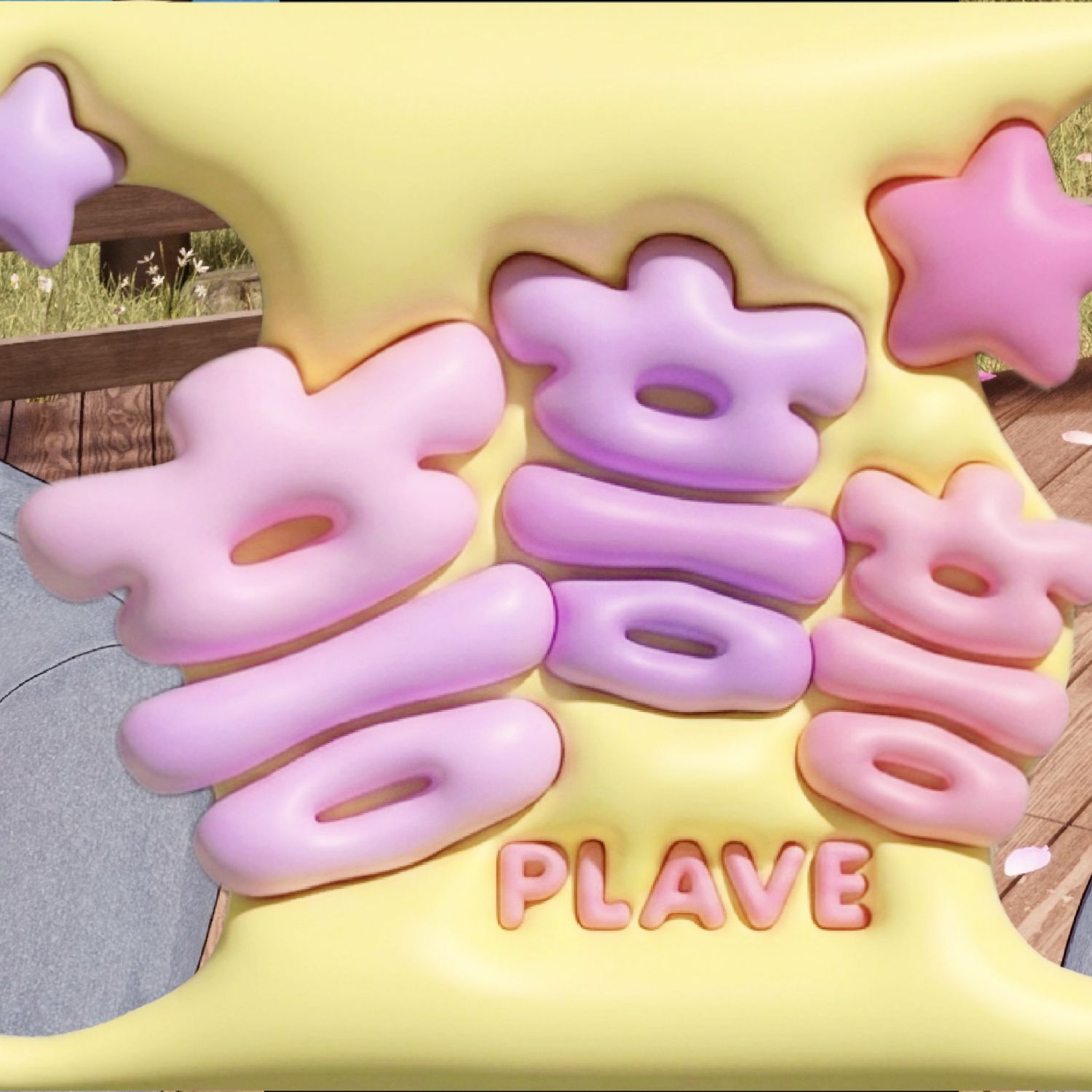 Recent activity shot of Eunho (PLAVE)