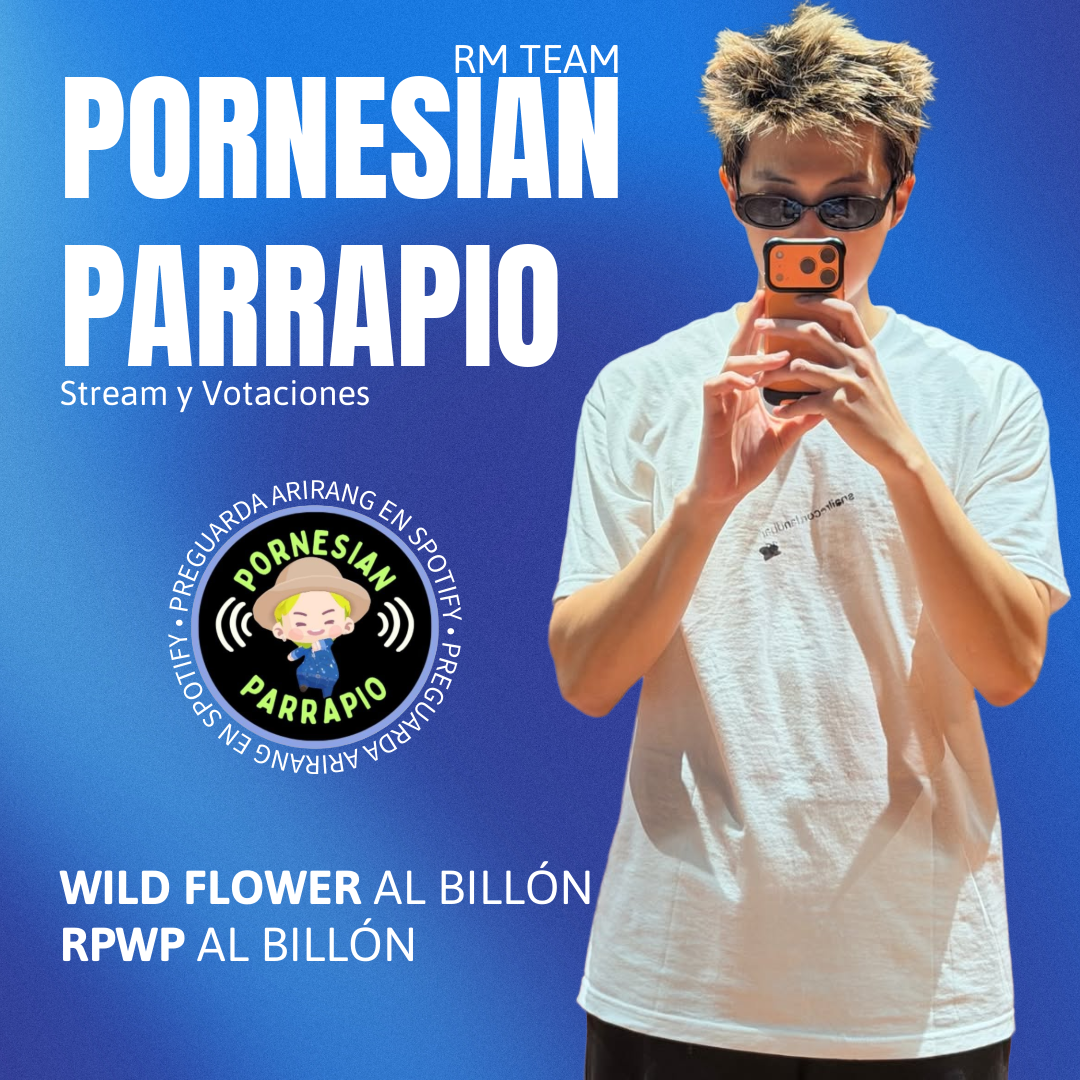 Behind-the-scenes cut of RM (BTS)