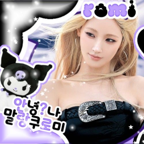 Recent activity shot of Miyeon (i-dle)