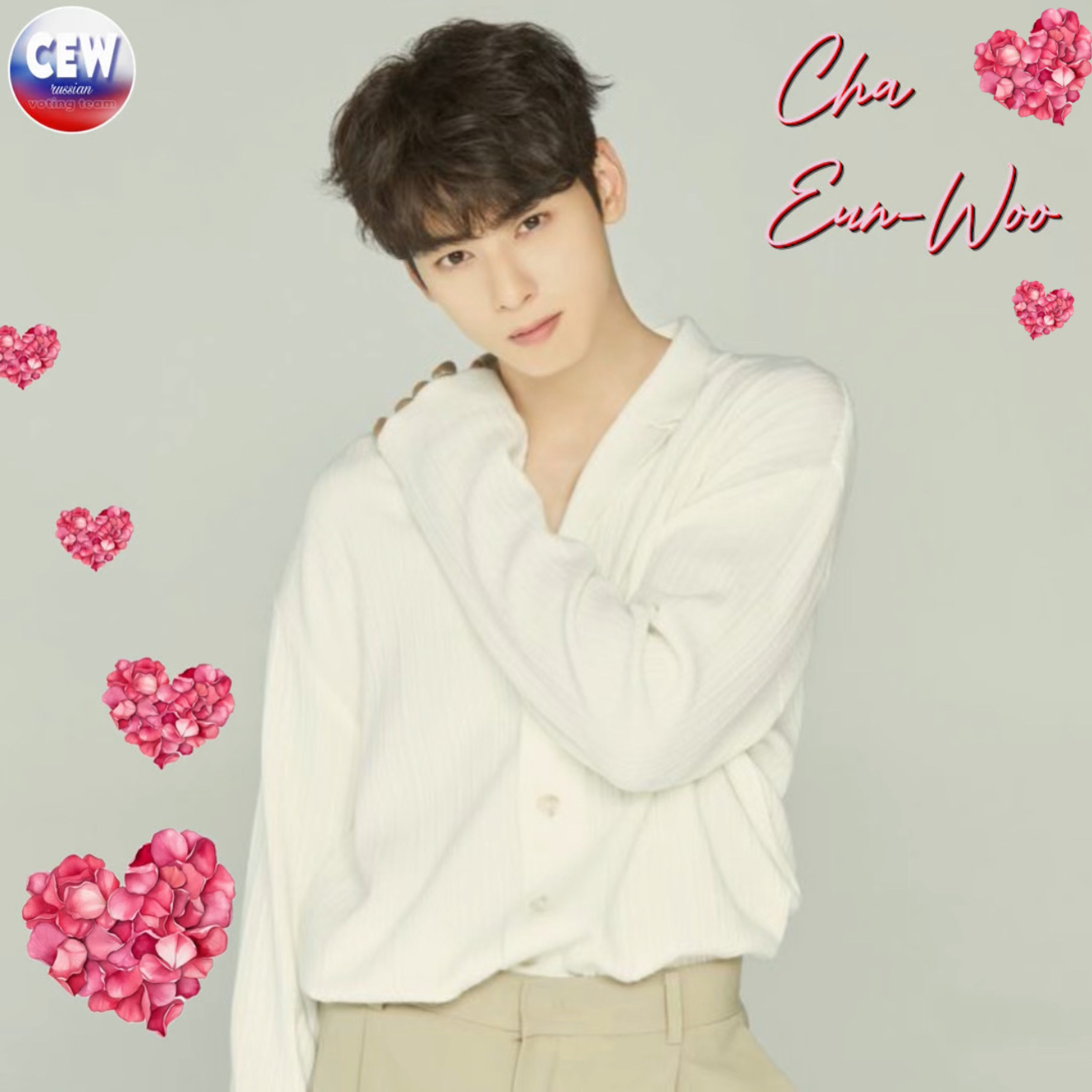 Latest photo of Eunwoo (ASTRO)