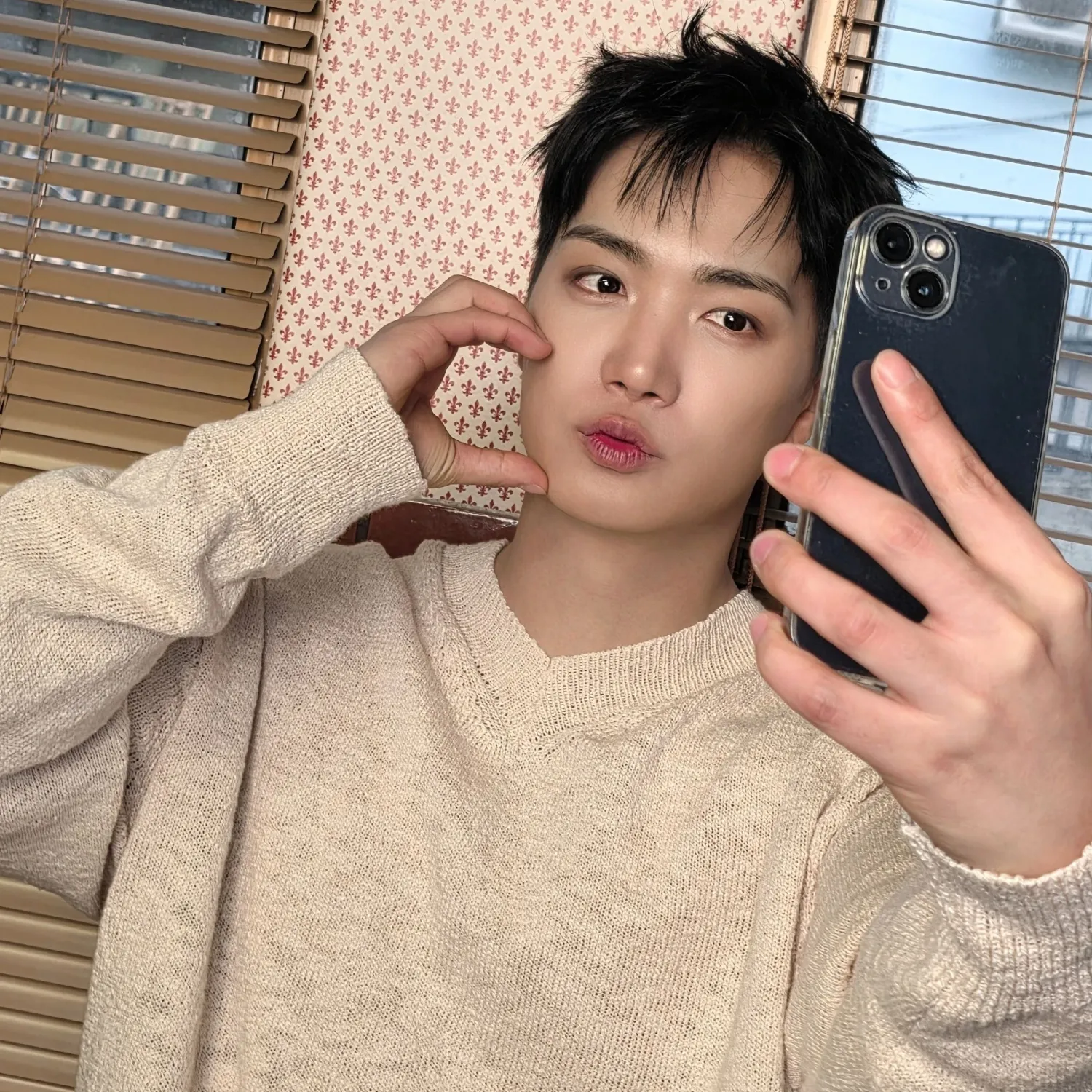 Recent activity shot of Kim Jonghyeon