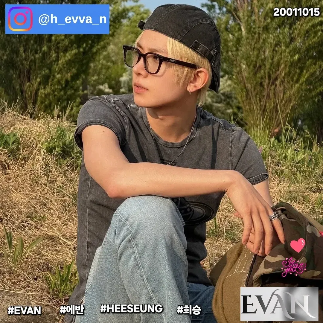 Potret di balik layar Evan
