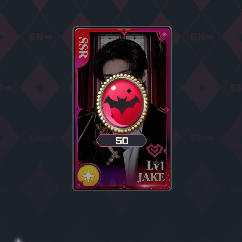 ENHYPEN的最新照片