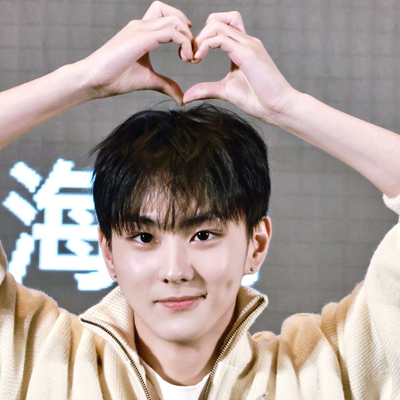 A moment captured by Jungwon (ENHYPEN)'s fan