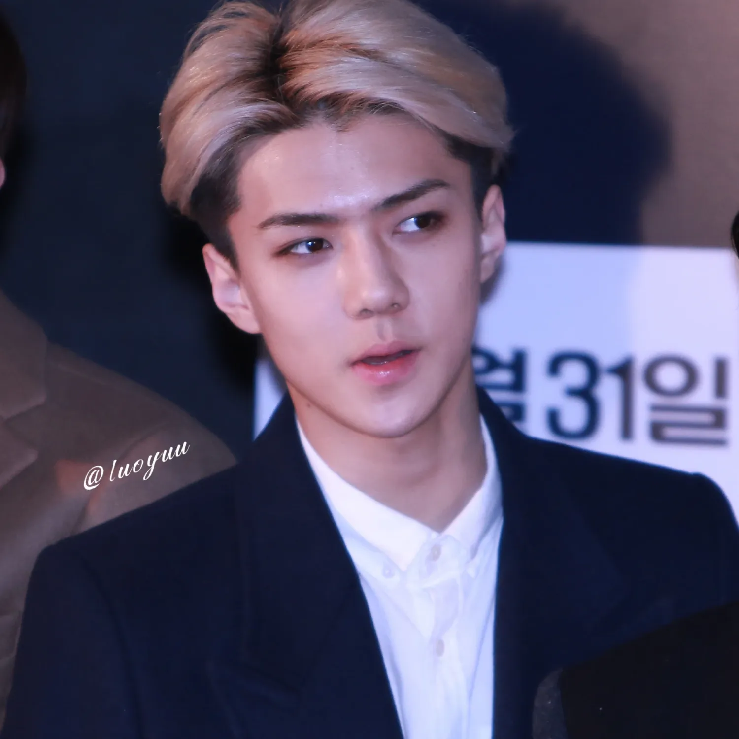 세훈 (EXO) 팬이 찍은 순간