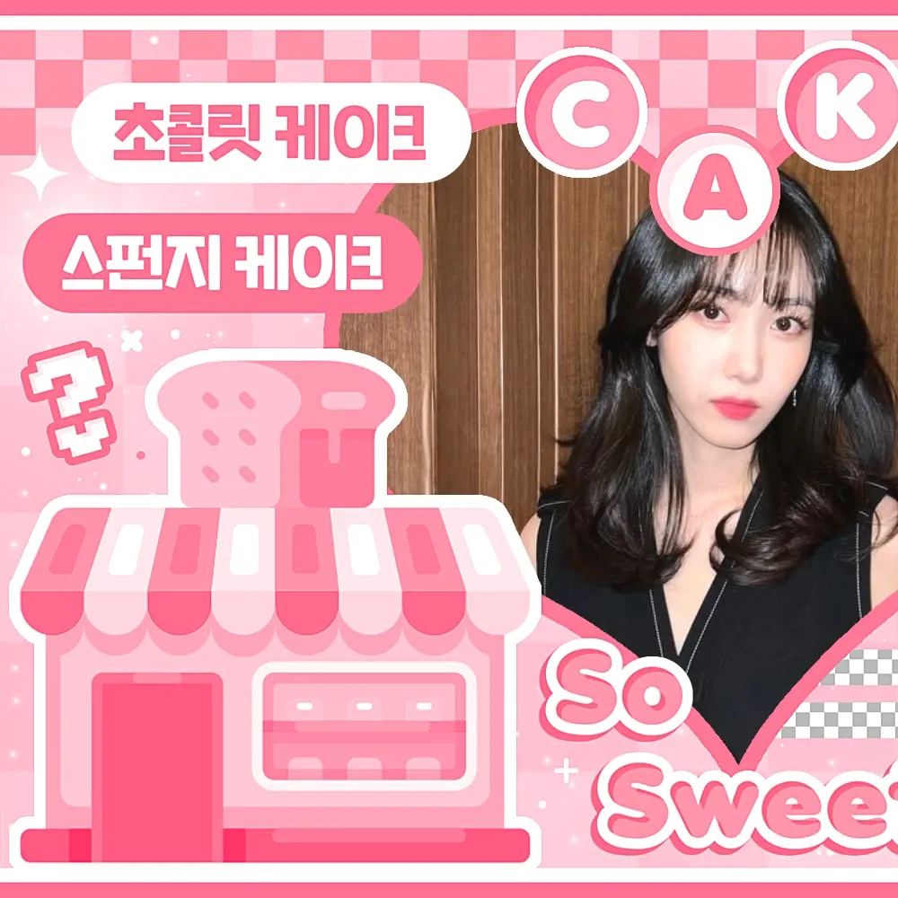 Behind-the-scenes cut of SinB (GFRIEND, VIVIZ)