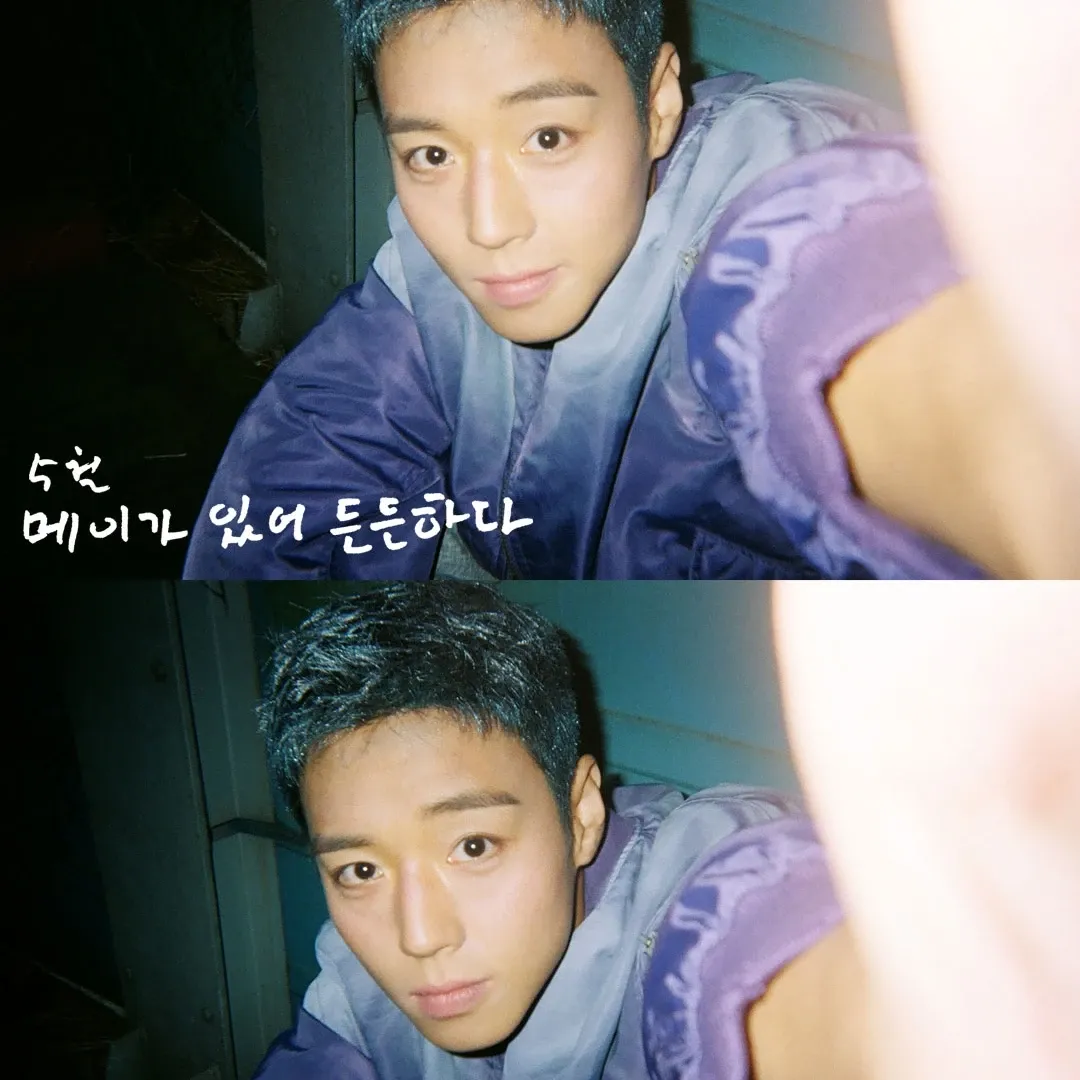 박지훈의 비하인드 컷