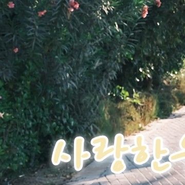 Behind-the-scenes cut of Solar (MAMAMOO)