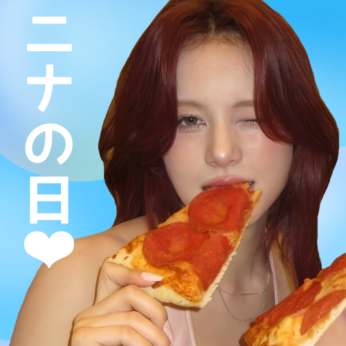 A moment captured by Nina (NiziU)'s fan