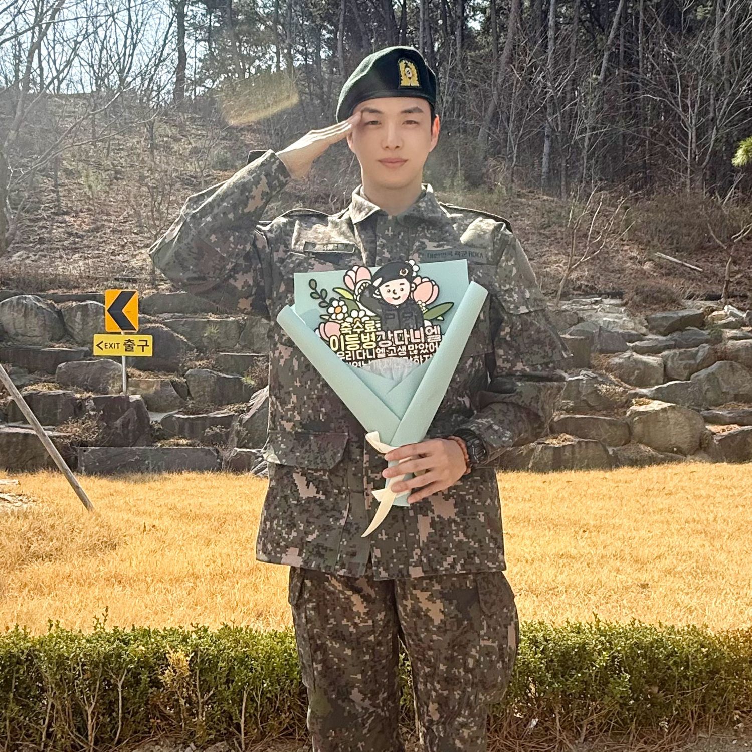 Foto terbaru Kang Daniel