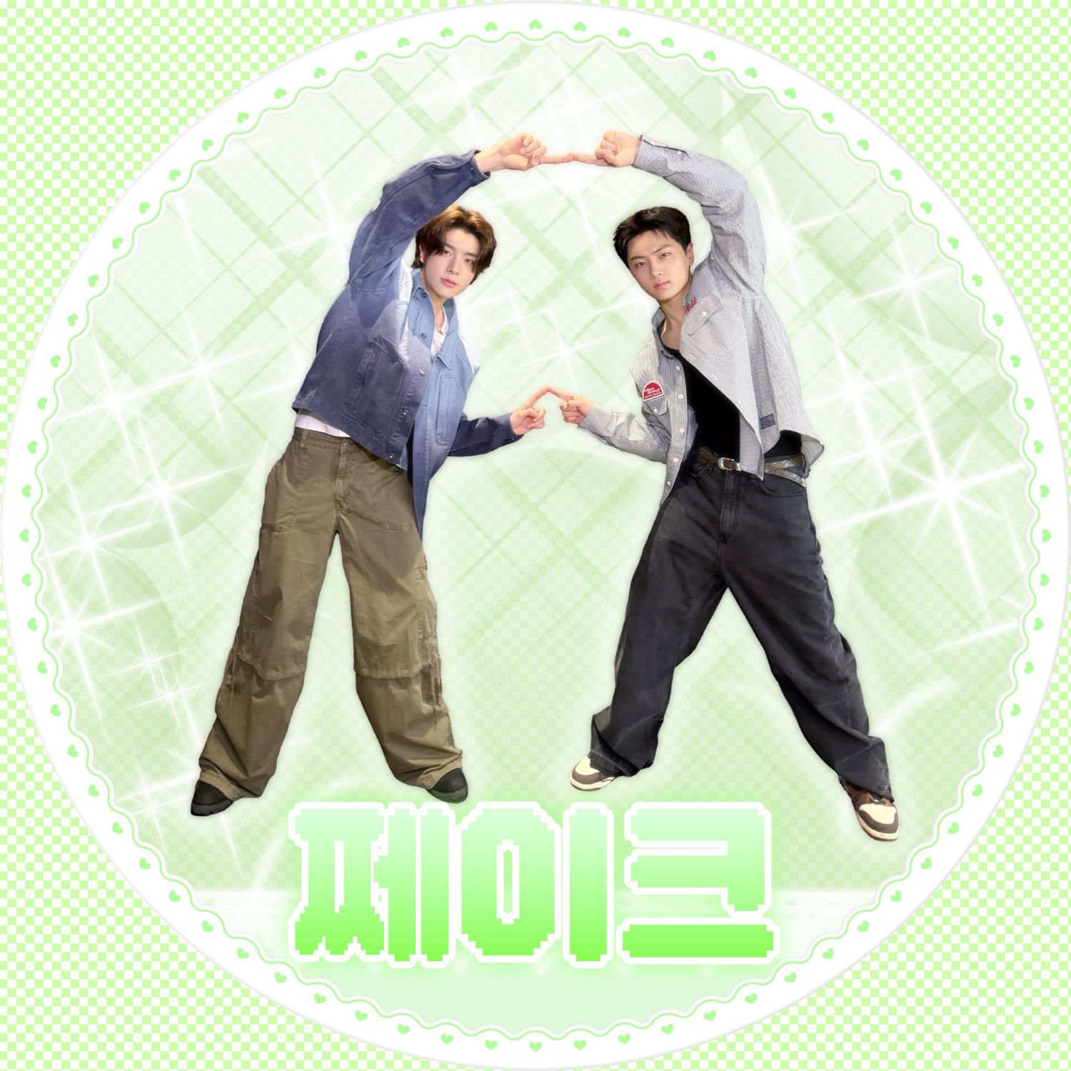 Momen yang diabadikan oleh penggemar ENHYPEN