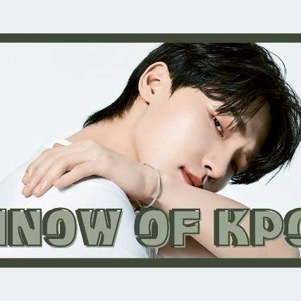 디노 (세븐틴)의 최신 사진