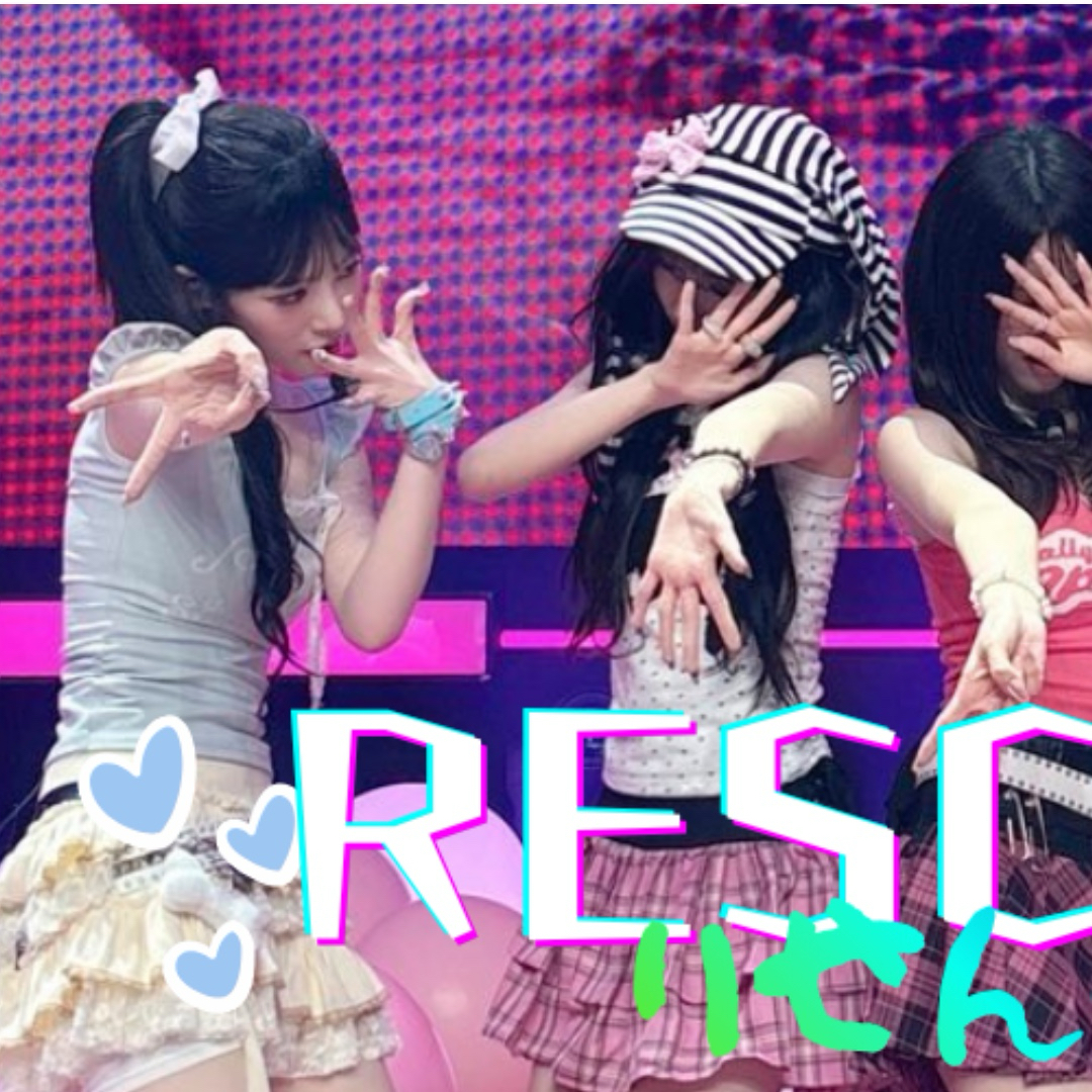 A moment captured by May (RESCENE)'s fan