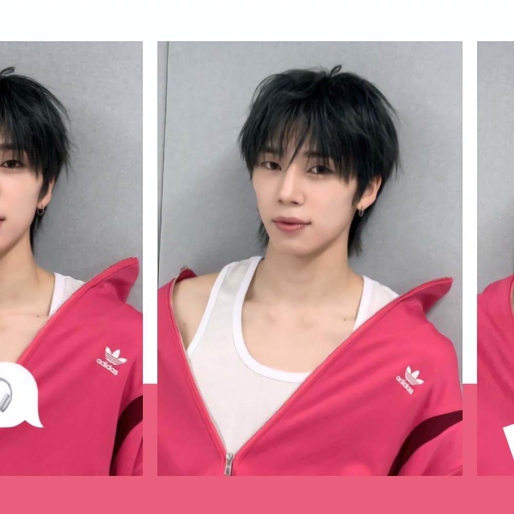 Latest photo of So Geon (NEXZ)