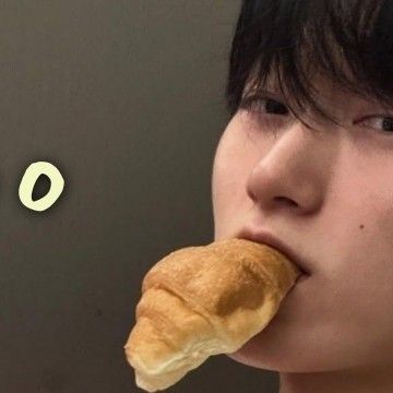 Momen yang diabadikan oleh penggemar San (ATEEZ)