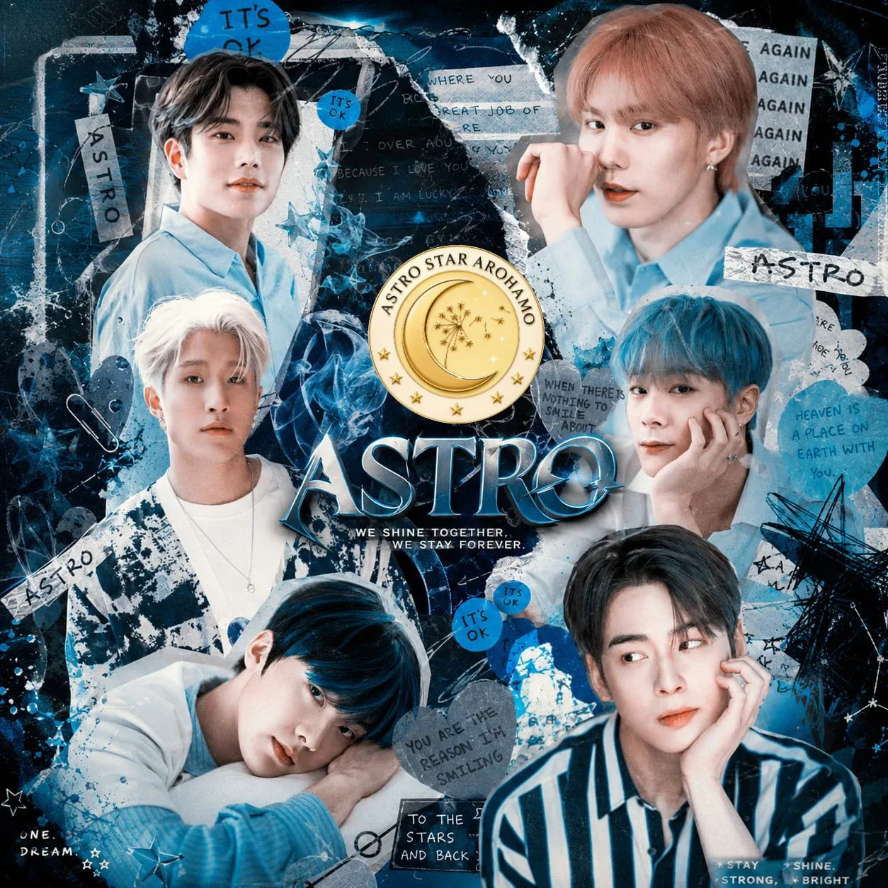 아스트로 팬이 찍은 순간
