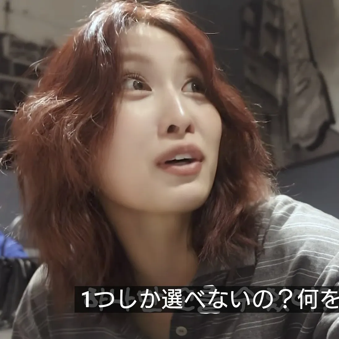 Recent activity shot of Momo (TWICE)