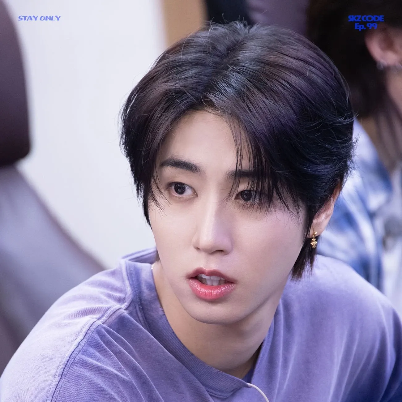 Recent activity shot of Stray Kids
