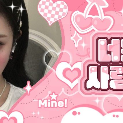 Behind-the-scenes cut of Ian (Hearts2Hearts)