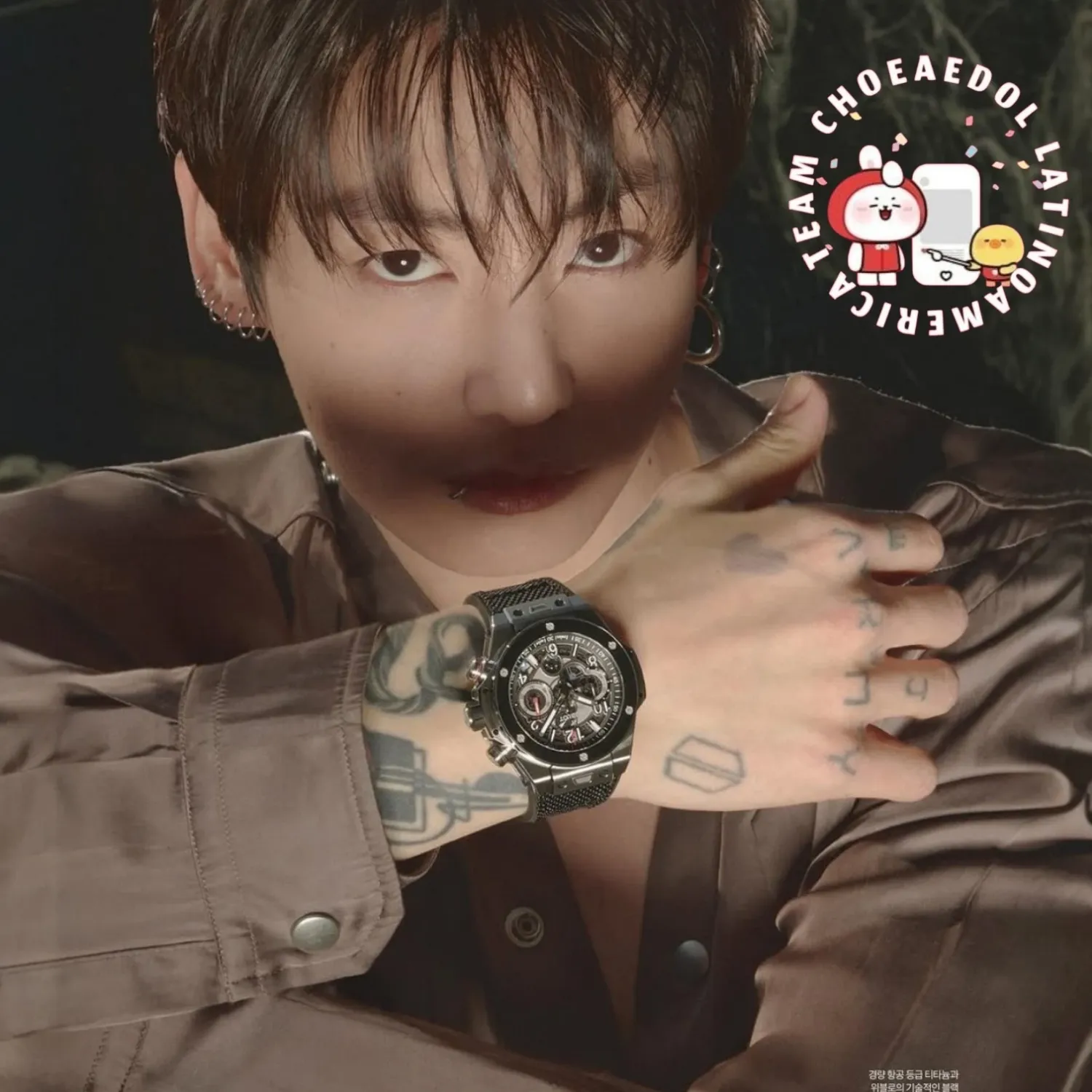Recent activity shot of Jungkook (BTS)