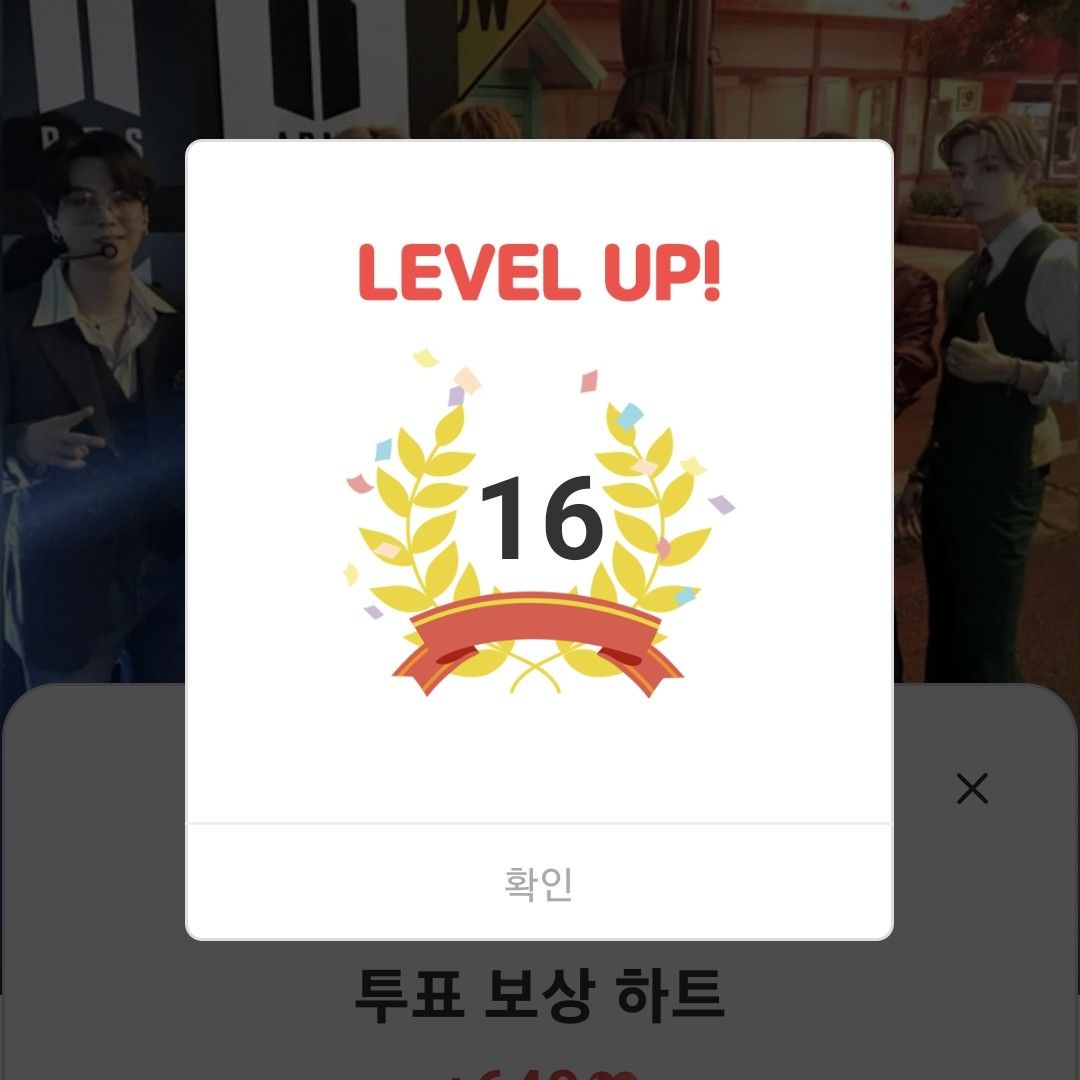 Potret di balik layar BTS