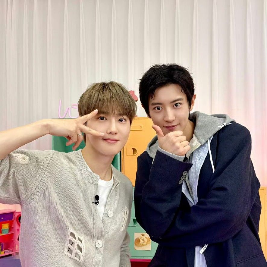 A moment captured by EXO's fan