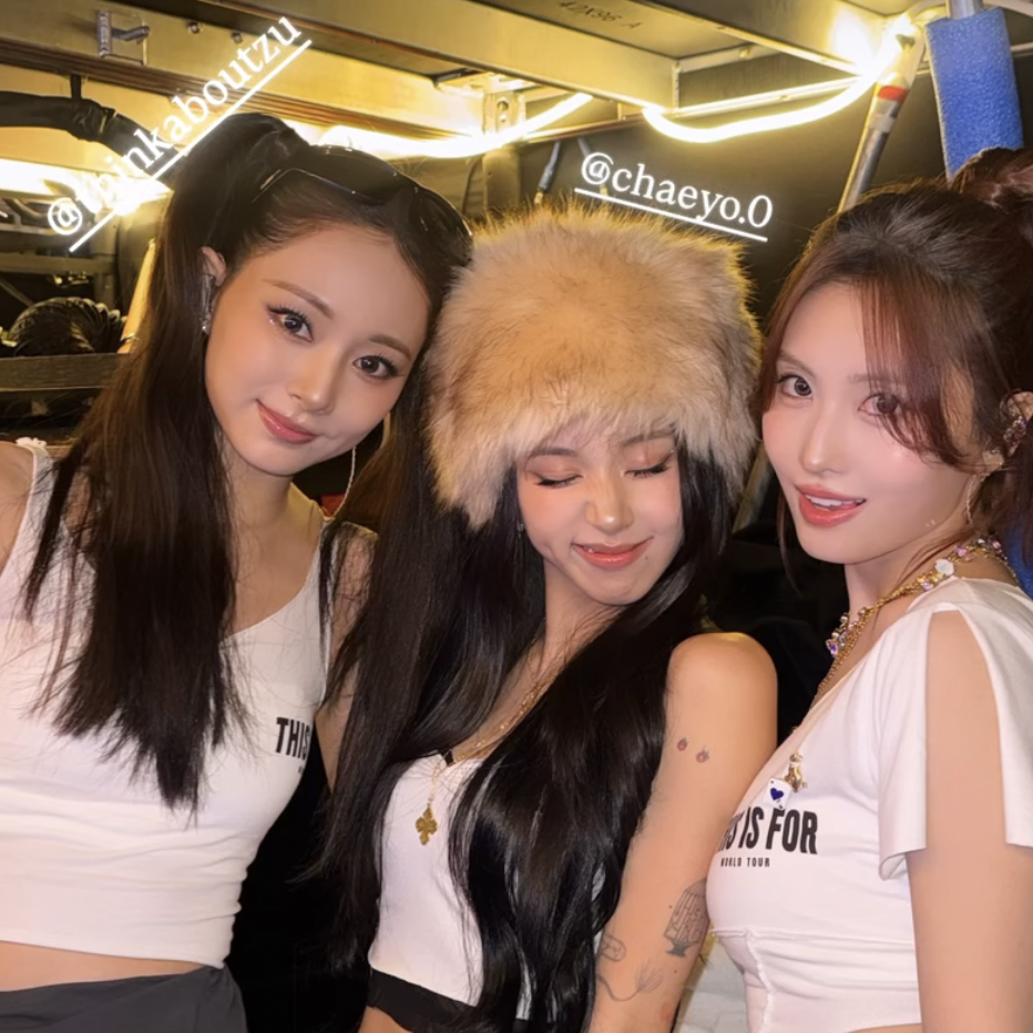 Latest photo of Chaeyoung (TWICE)