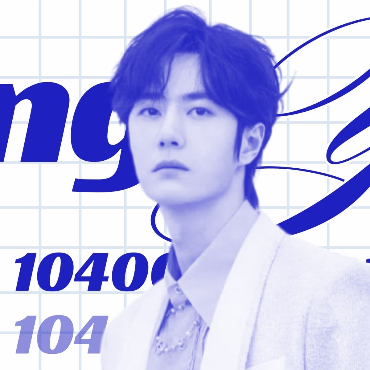 Recent activity shot of Wang Yibo