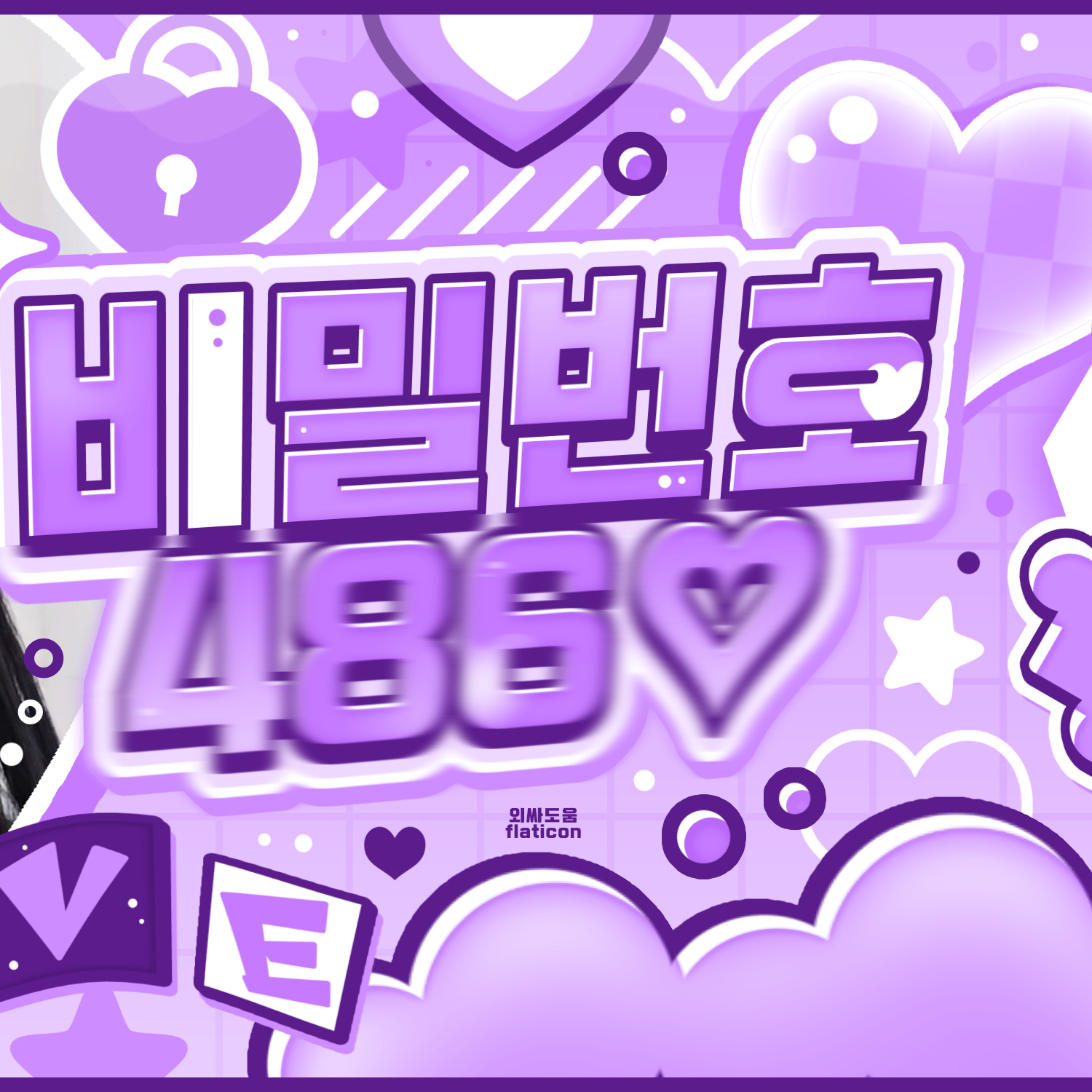 Leeseo (IVE)的幕后花絮