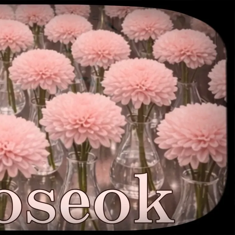 Latest photo of Wooseok (PENTAGON)