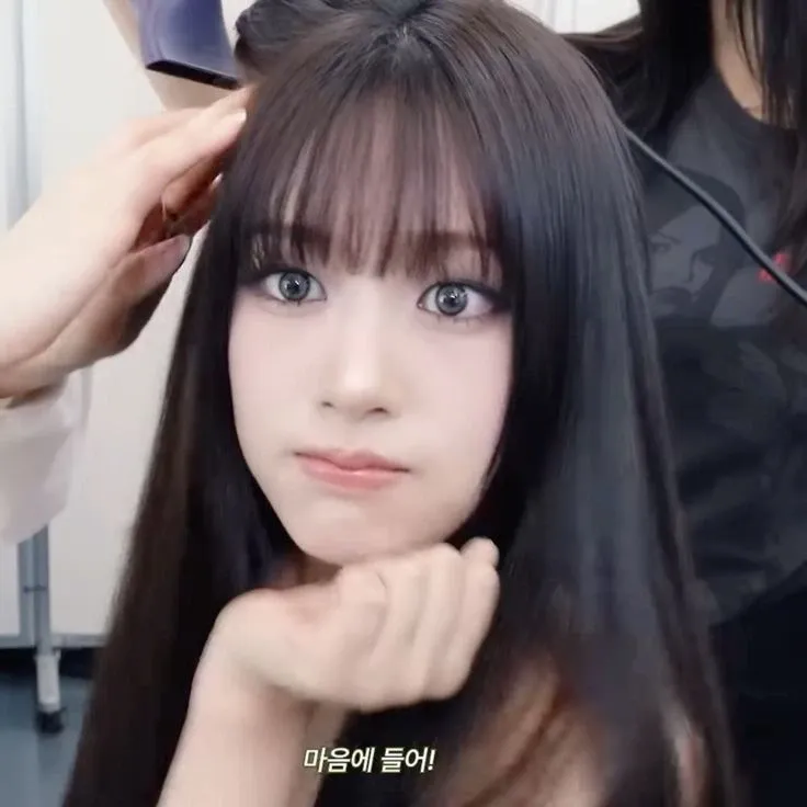 Latest photo of An Yujin (IVE)