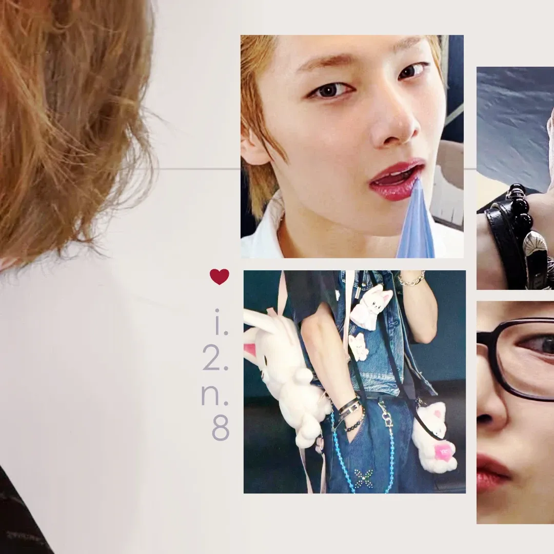 Recent activity shot of I.N (Stray Kids)