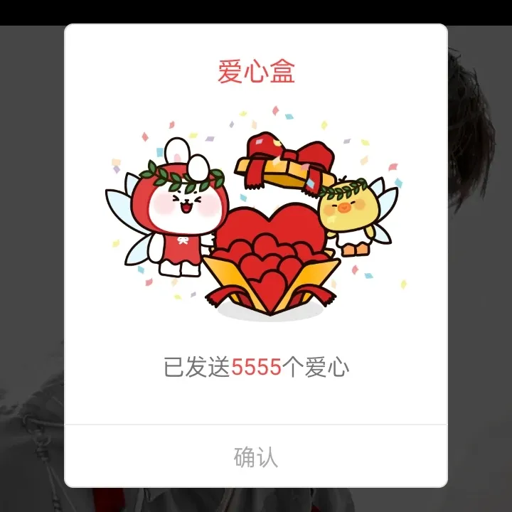 세훈 (EXO)의 최신 사진