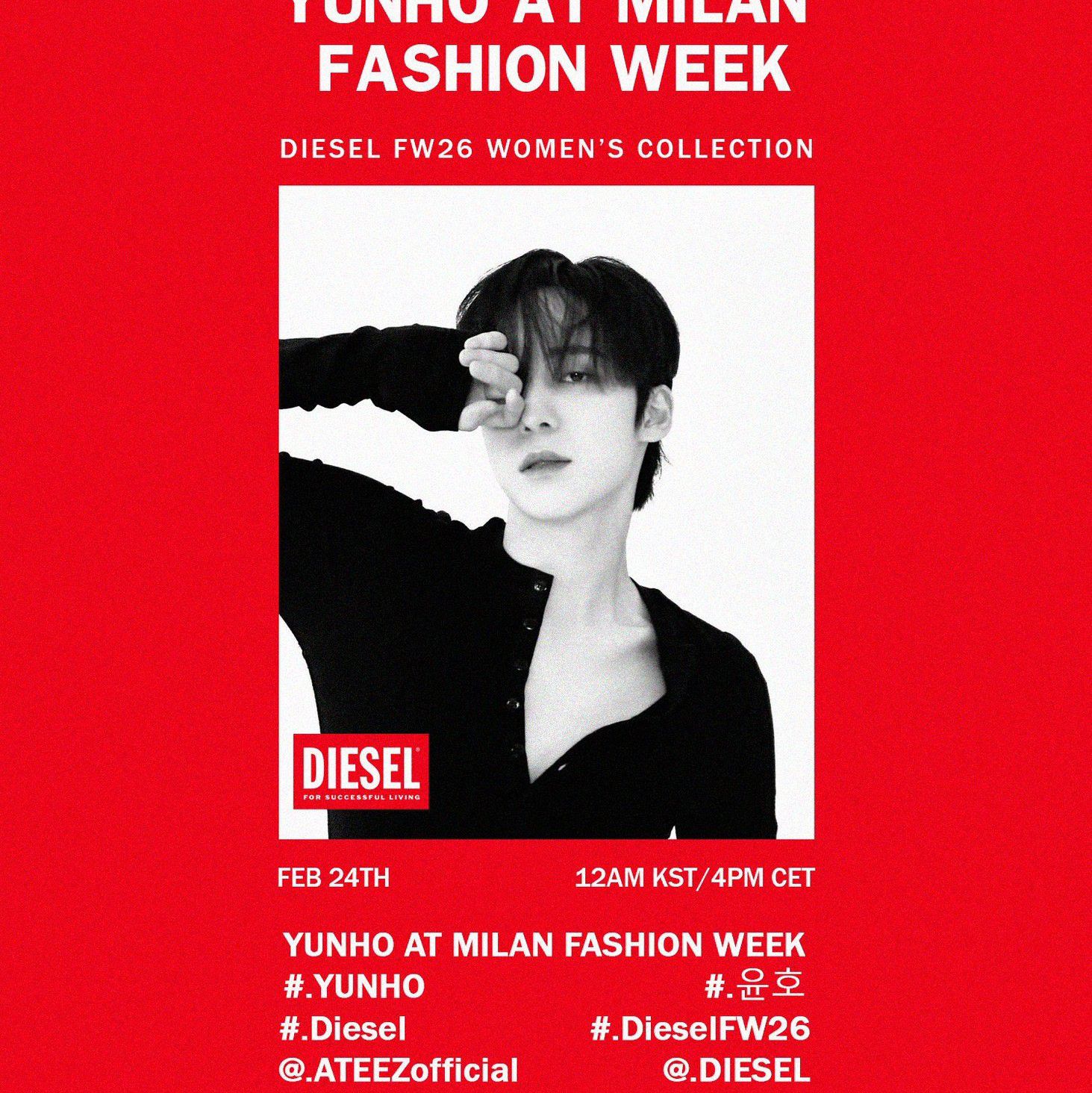 에이티즈 팬이 찍은 순간