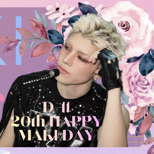 Recent activity shot of Maki (&TEAM)