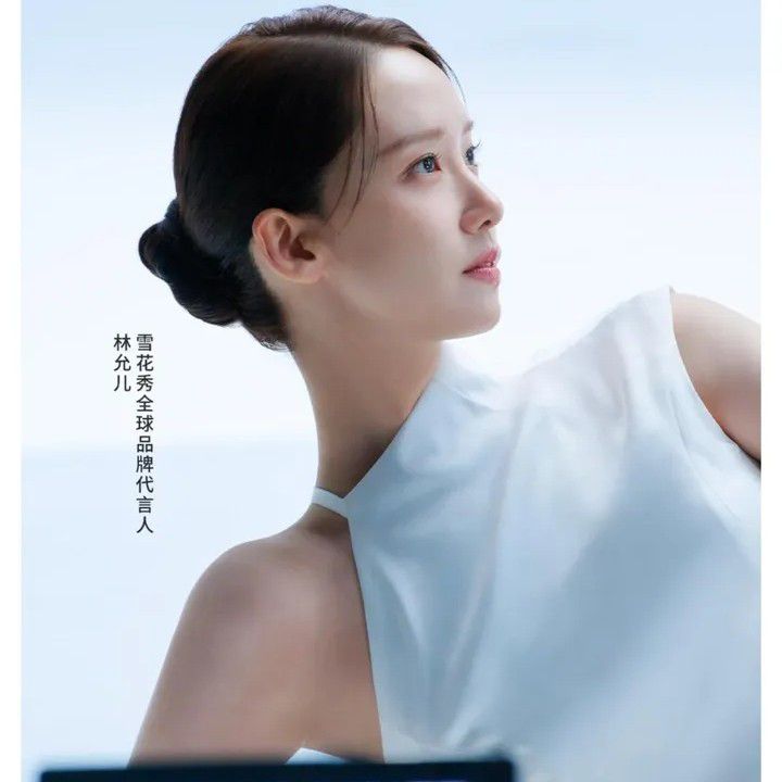 Behind-the-scenes cut of Yoona (Girls' Generation)