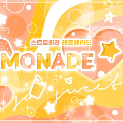 Behind-the-scenes cut of O.de (Xdinary Heroes)