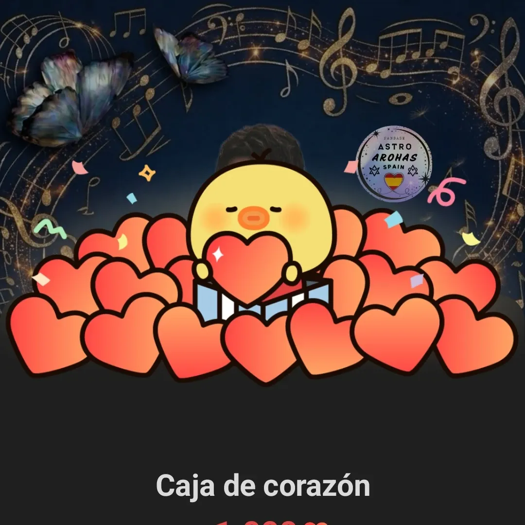 아스트로 팬이 찍은 순간