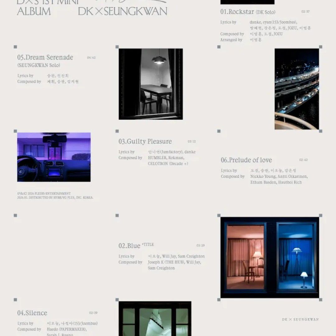 세븐틴의 최신 사진