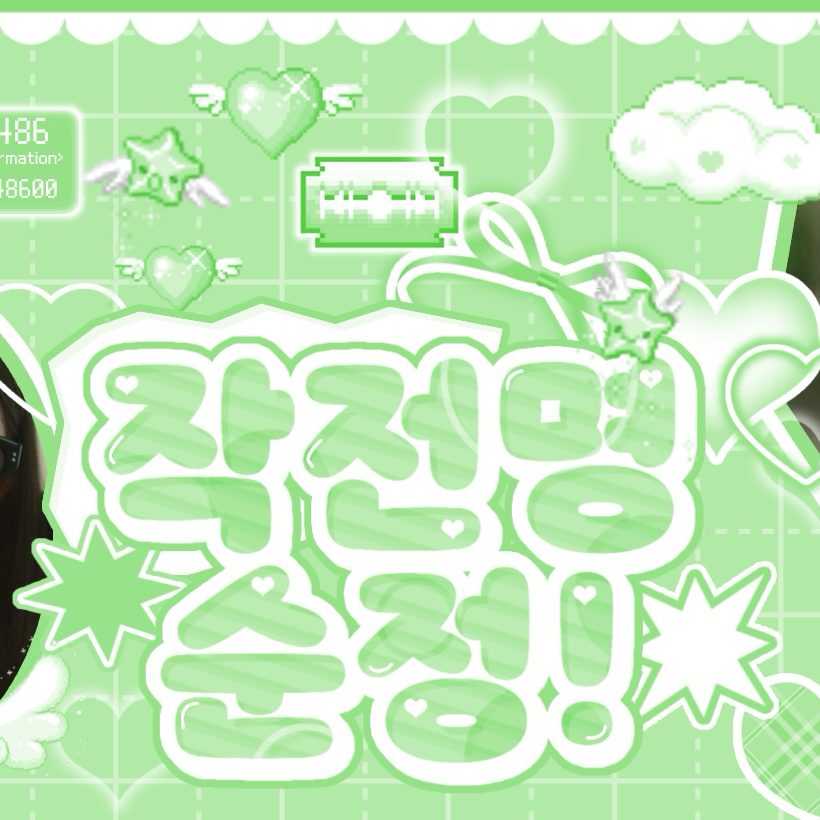 Latest photo of NewJeans