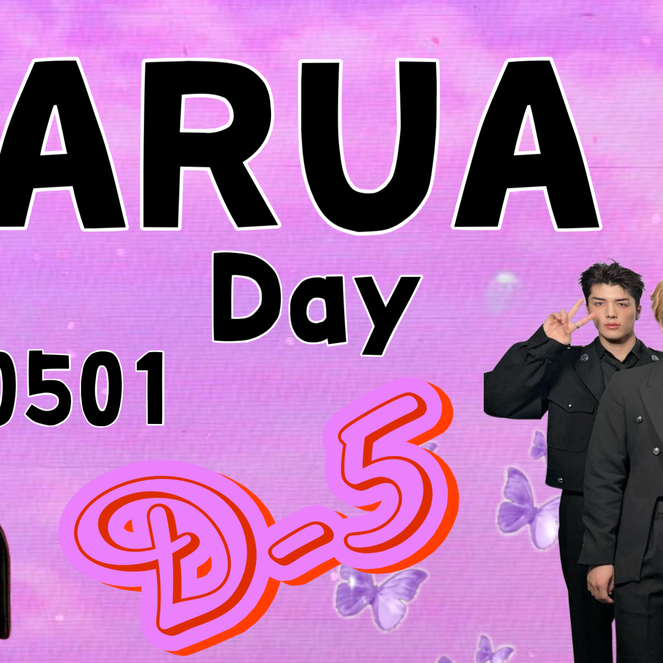 Behind-the-scenes cut of Harua (&TEAM)