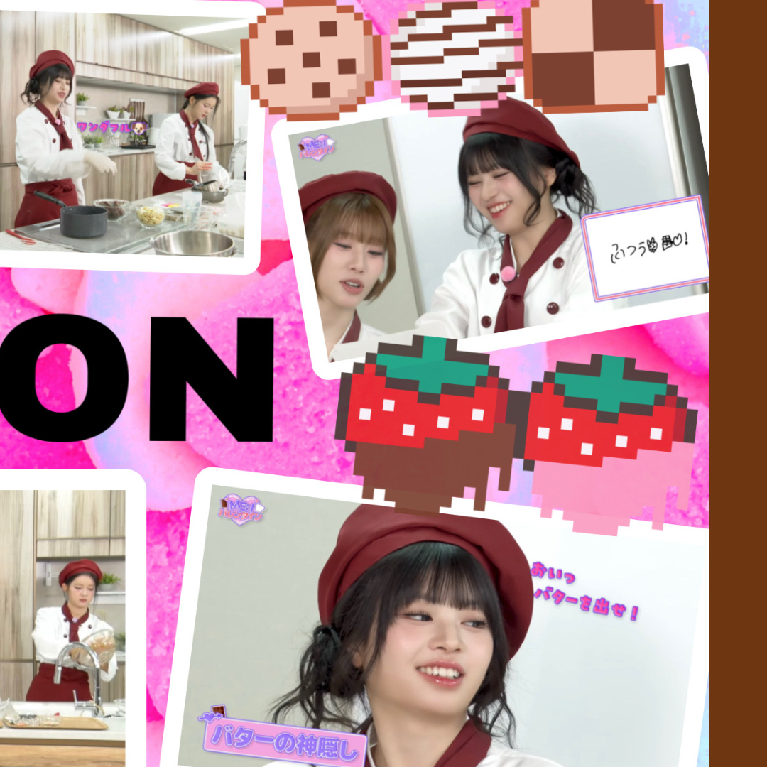 Recent activity shot of Murakami Rinon (ME:I)