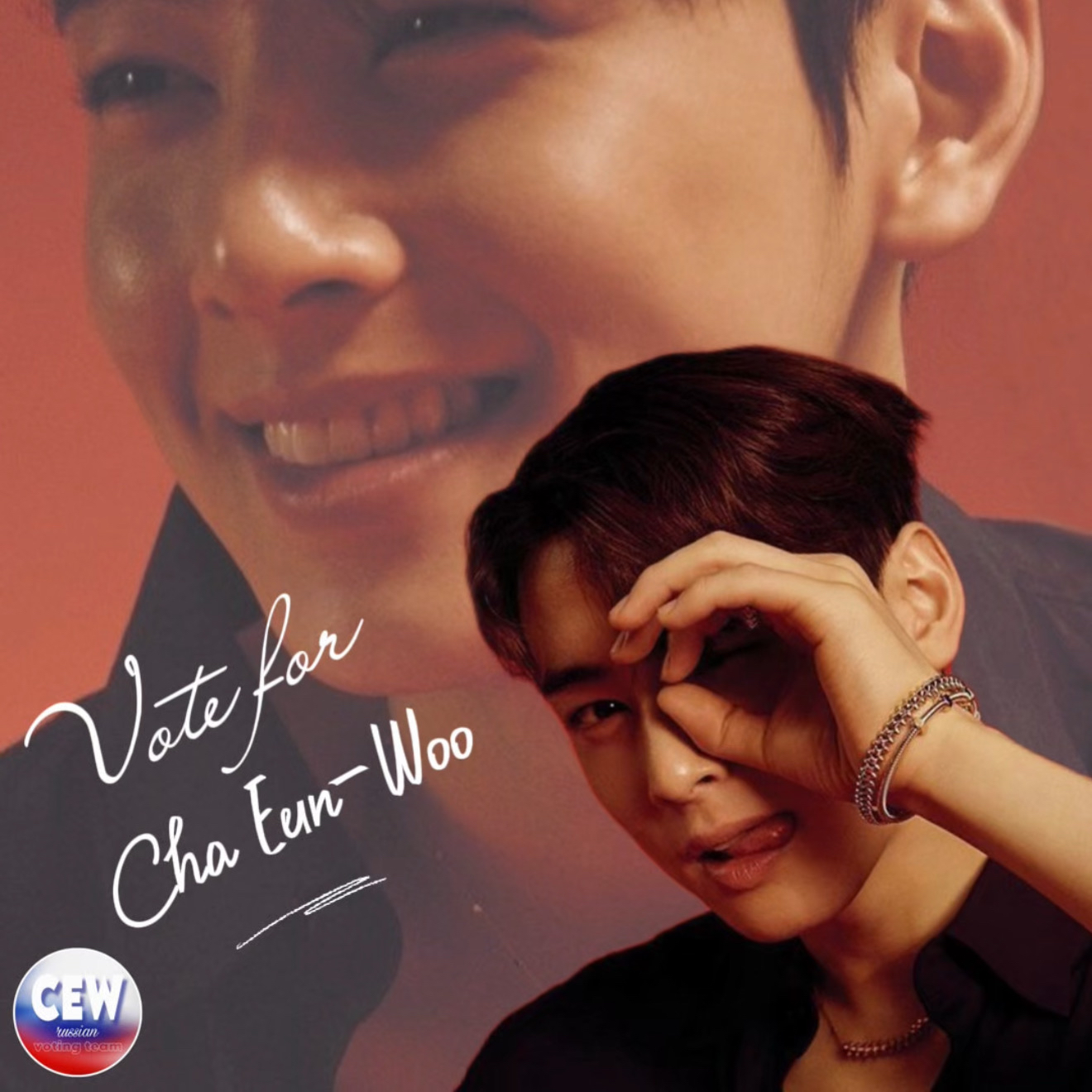 Behind-the-scenes cut of Eunwoo (ASTRO)