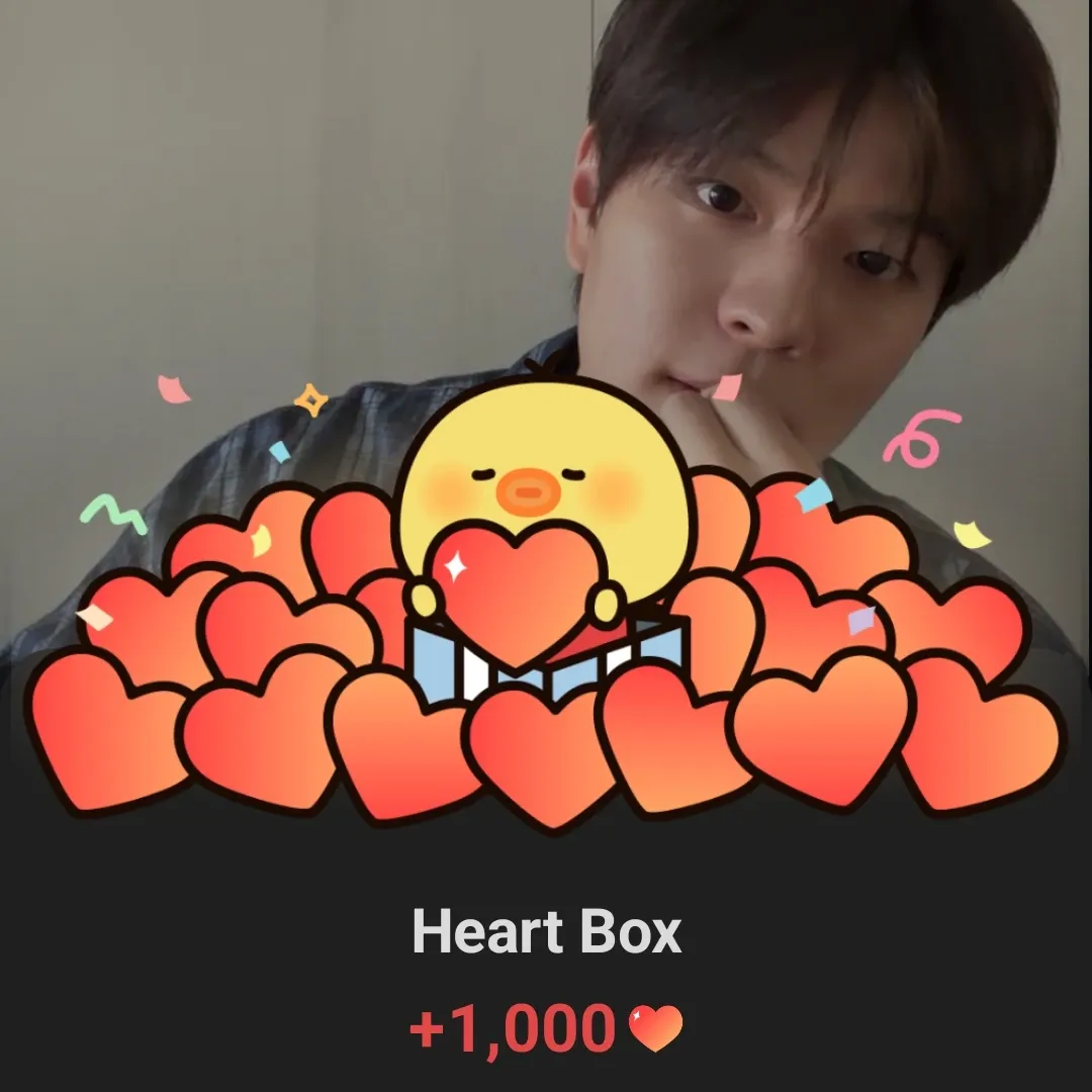 Recent activity shot of Seungmin (Stray Kids)