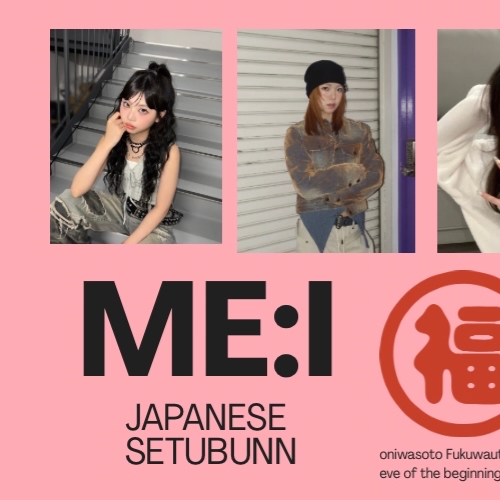 Latest photo of ME:I