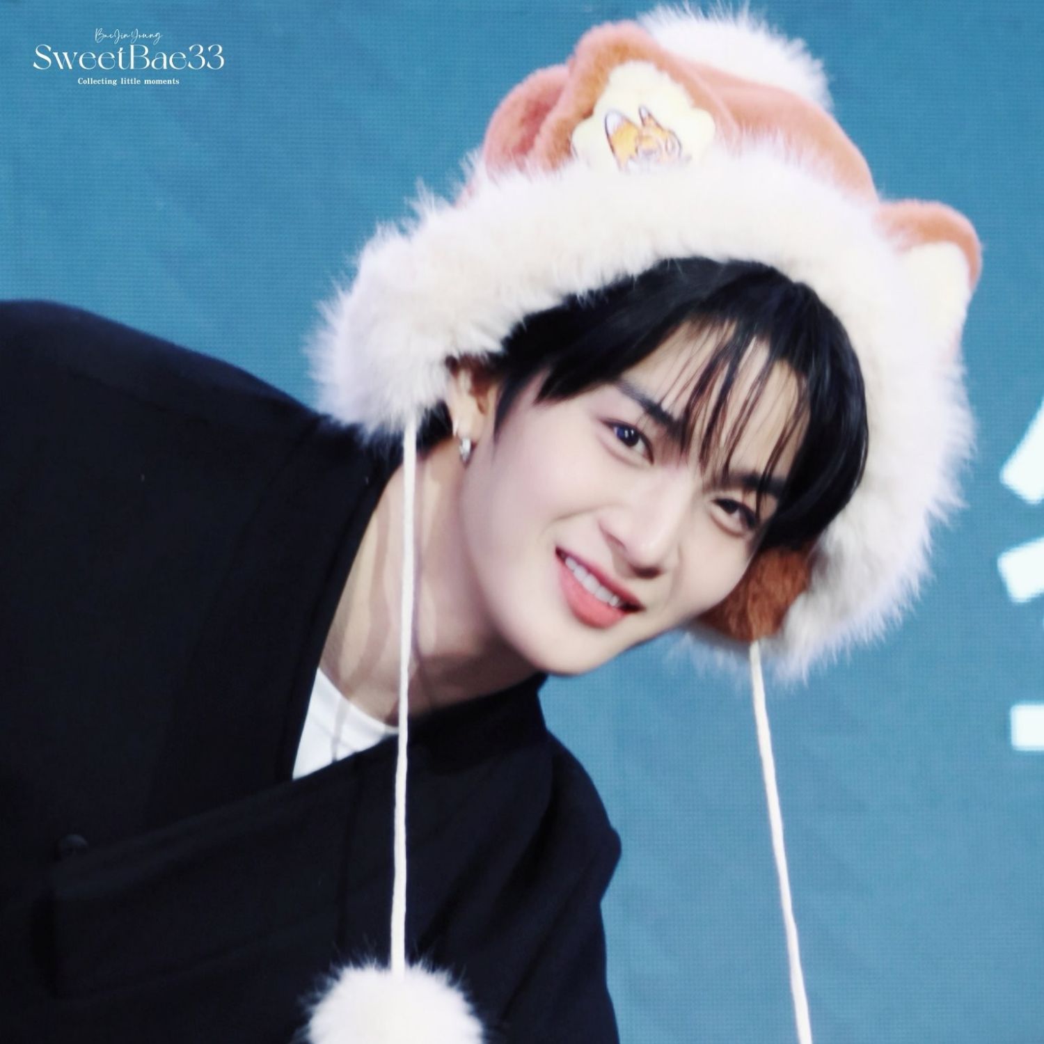 A moment captured by Bae Jinyoung's fan