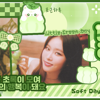 A moment captured by Monday (Weeekly)'s fan