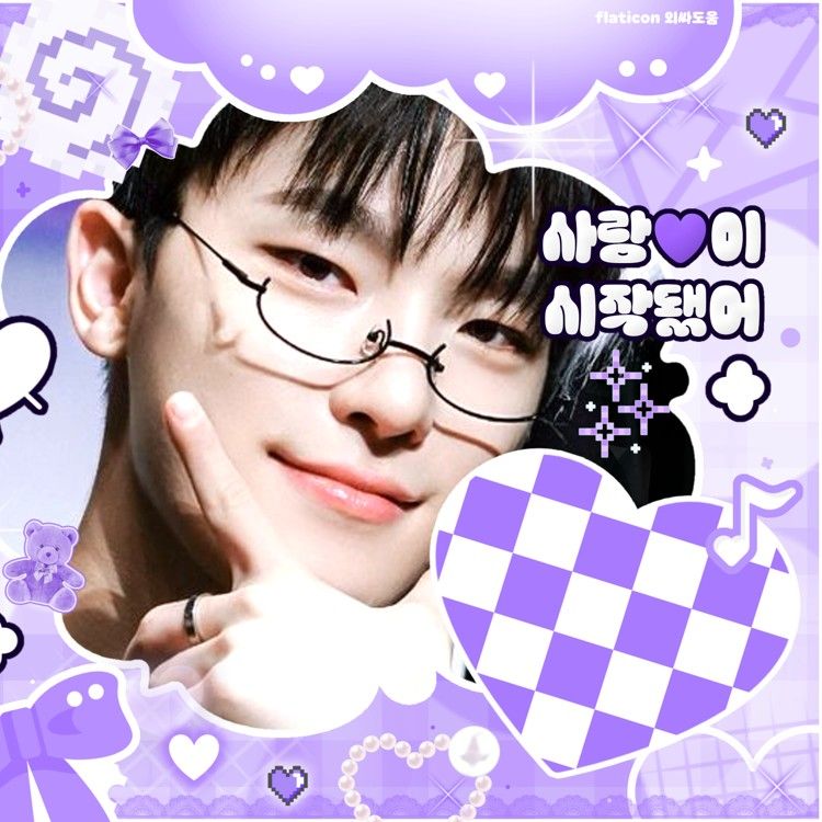 세븐틴 최근 활동샷