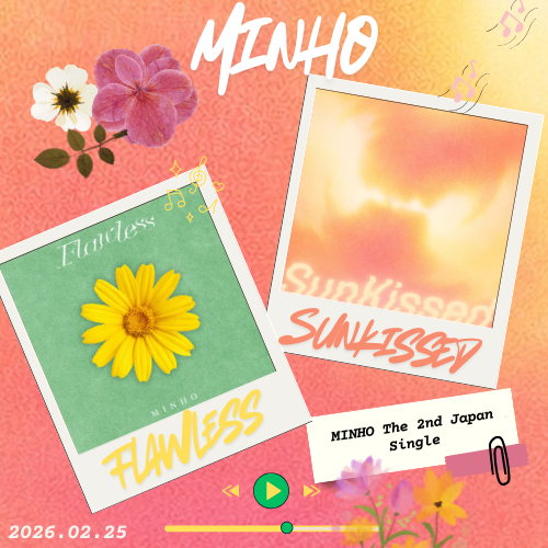 Recent activity shot of Minho (SHINee)