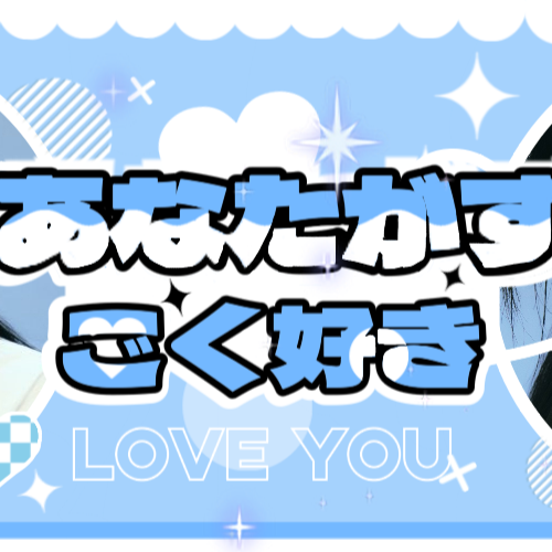 Momen yang diabadikan oleh penggemar Giselle (aespa)